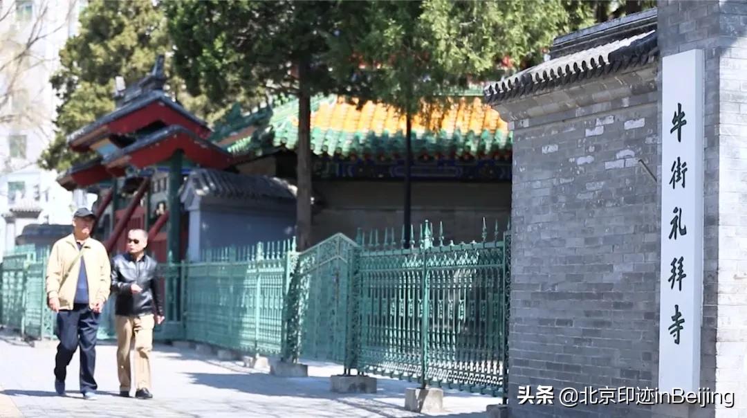 鐗涜鑳″悓鑿滄槸娓呯湡鐨勫悧,鍖椾含鐗涜闄勮繎鑳″悓閲岀殑娓呯湡椁愰
