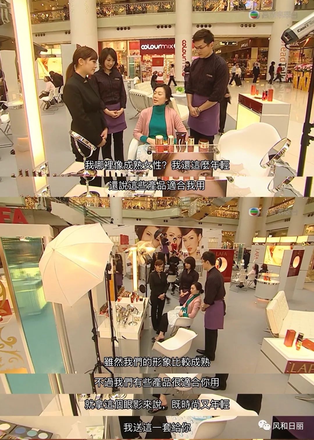 柜哥柜姐什么体验,柜哥与柜姐是什么意思