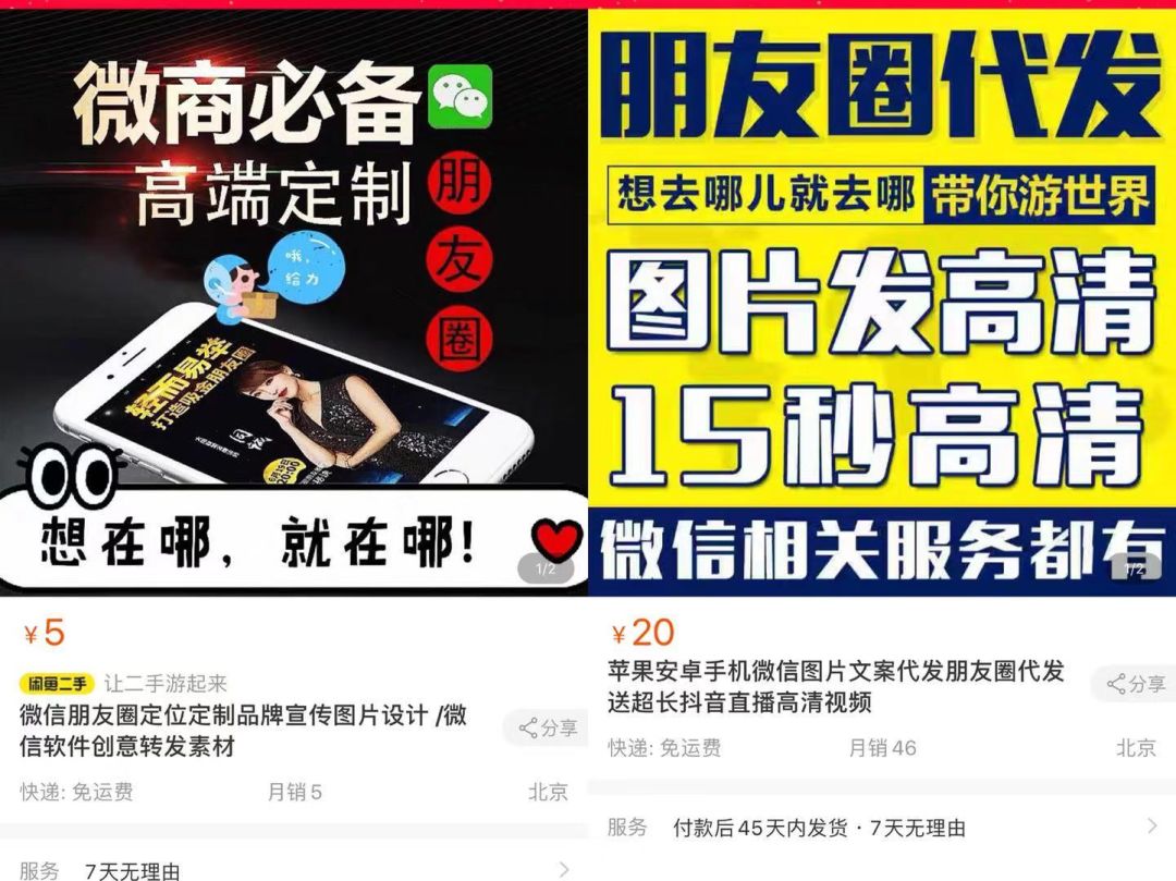 韩国代购回来需要隔离吗,韩国代购回来不隔离吗