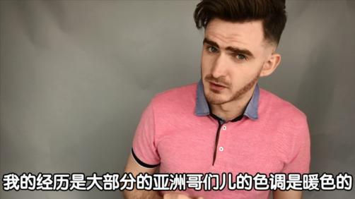 你穿什么颜色显瘦,你穿哪个颜色显白