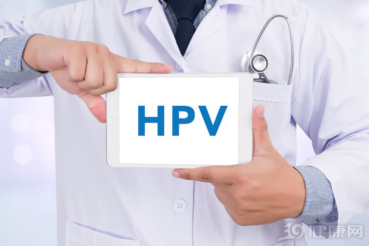 怀孕后检查出感染了hpv怎么办,怀孕查出hpv感染16型