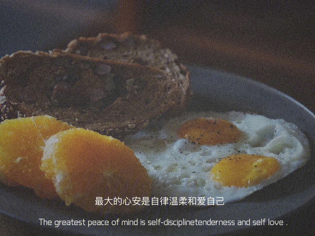 很是温暖惬意的文案句子,暖心惬意的文案