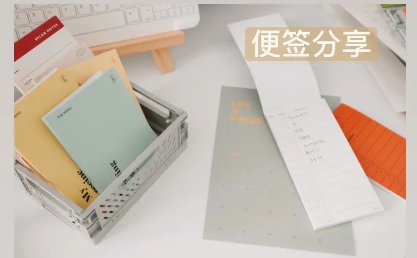 想让领会工作两不误！这8件宝藏生活好物快收好
