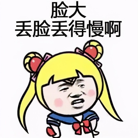 为什么德国出不了李佳琦？是因为德国男人不敢涂口红吗？