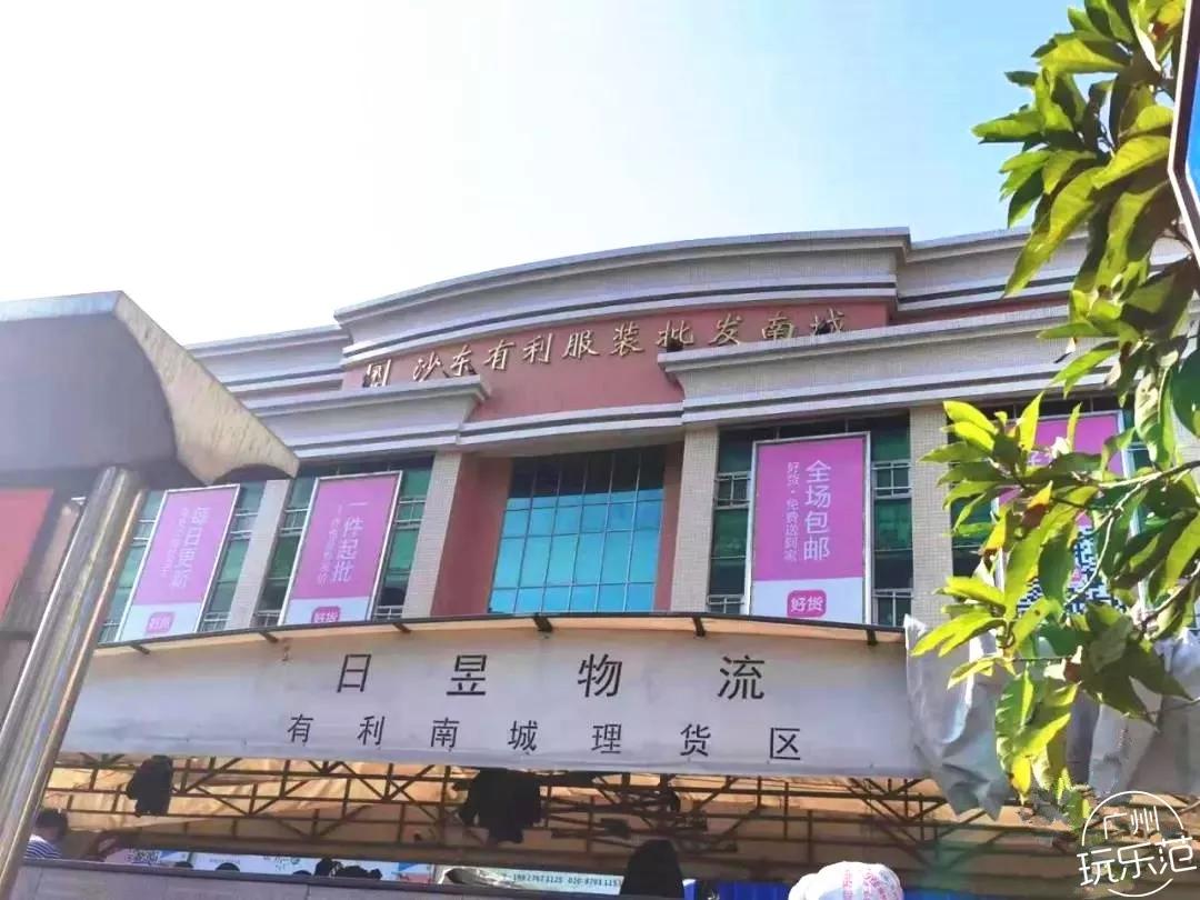 广州沙河服装批发市场今天现状,广州沙河服装市场排行榜