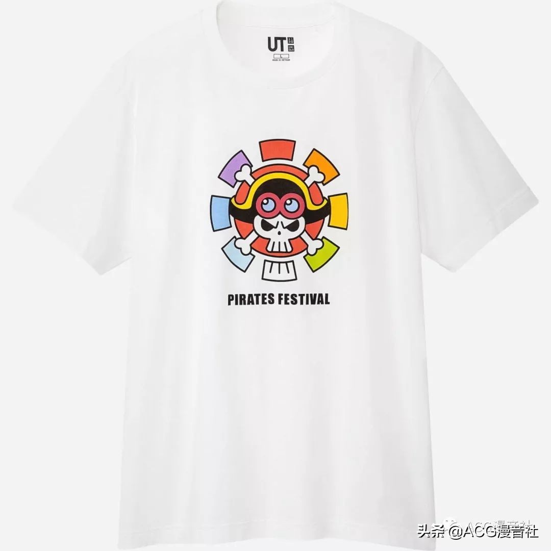 优衣库海贼王联名什么时候出,优衣库航海王联名2021