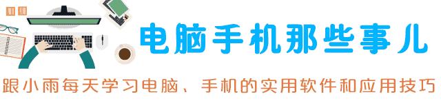 真香！微信、支付宝等43款APP全面改造