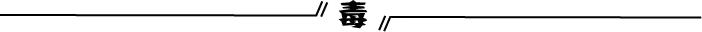 ysl停产热门色号,ysl停产又复产的唇釉
