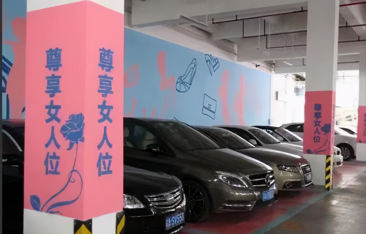 女性商业模式创新思维,女性主题商业