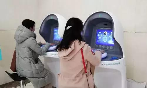 伪科技骗局,有什么骗局看起来是真的人工智能