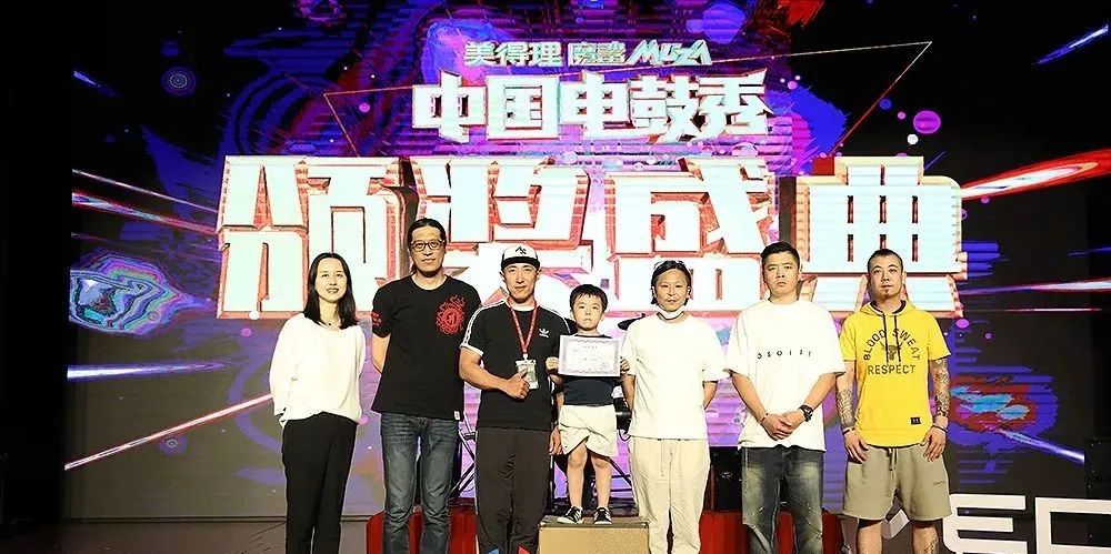 美得理魔鲨最新款,美得理魔鲨电子鼓ms-5