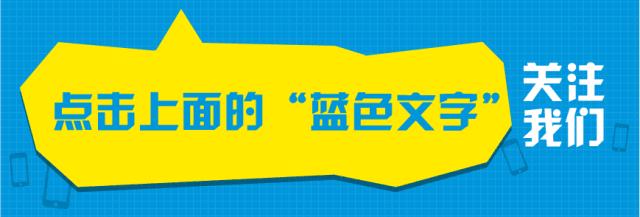 正忠科技提醒您！配件千万种，原厂第一选，使用三无件...