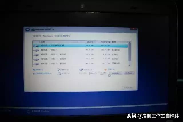 笔记本自己加装固态内存条教程,老笔记本更换内存条和固态硬盘后