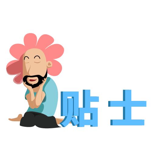 套在身上的纸箱恐龙怎么做,用纸箱做恐龙的做法视频大全