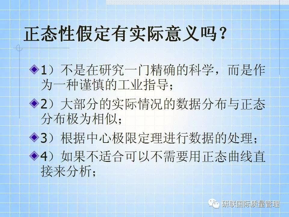 不懂ppt还敢做项目,不懂pr也可以领会ae制作吗