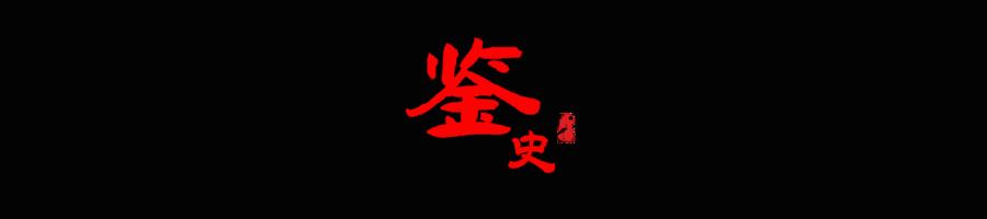 22岁河北女孩成为董明珠“钦点”的接班人，她究竟有何本事？