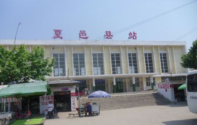 中国最搞笑的地铁站,中国十大最搞笑火车站排名
