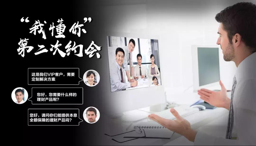 含着金钥匙出生的天选之子,含着金钥匙出生的人英文
