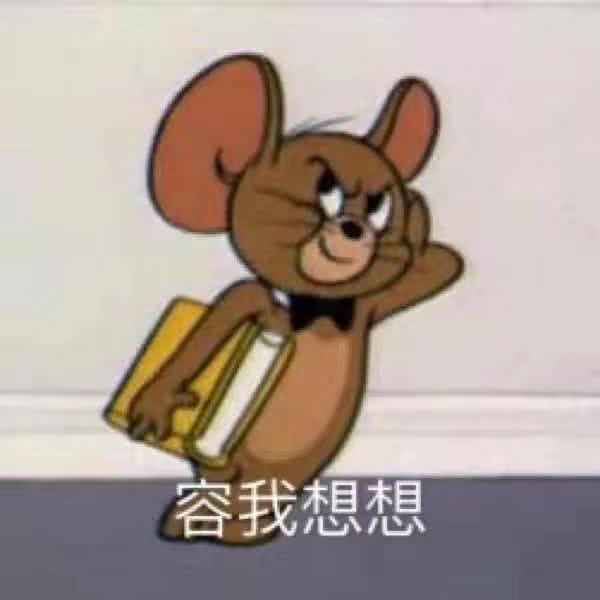 你起过最非主流的网名,自己的第一个非主流网名