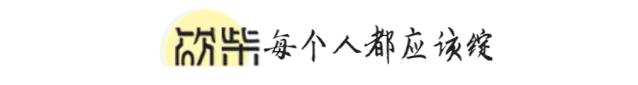 华语流行歌坛永远的传奇邓丽君,永远的传奇邓丽君