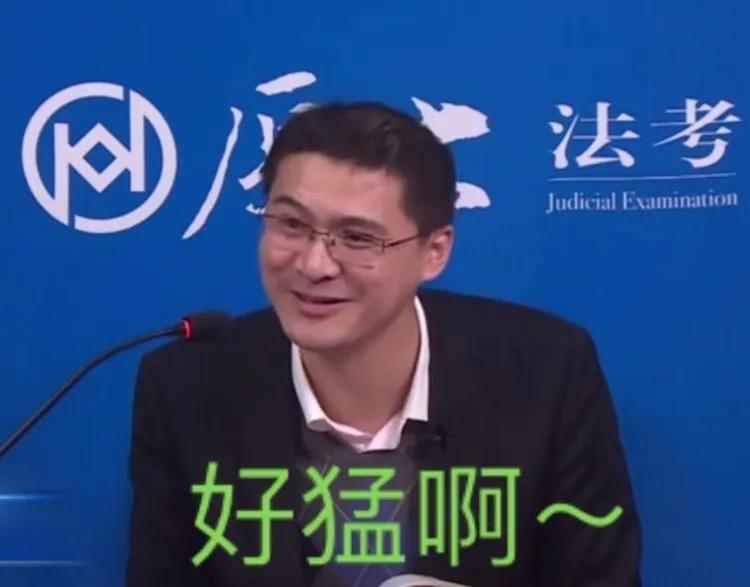 法外狂徒张三经典段子,法外狂徒张三罗翔