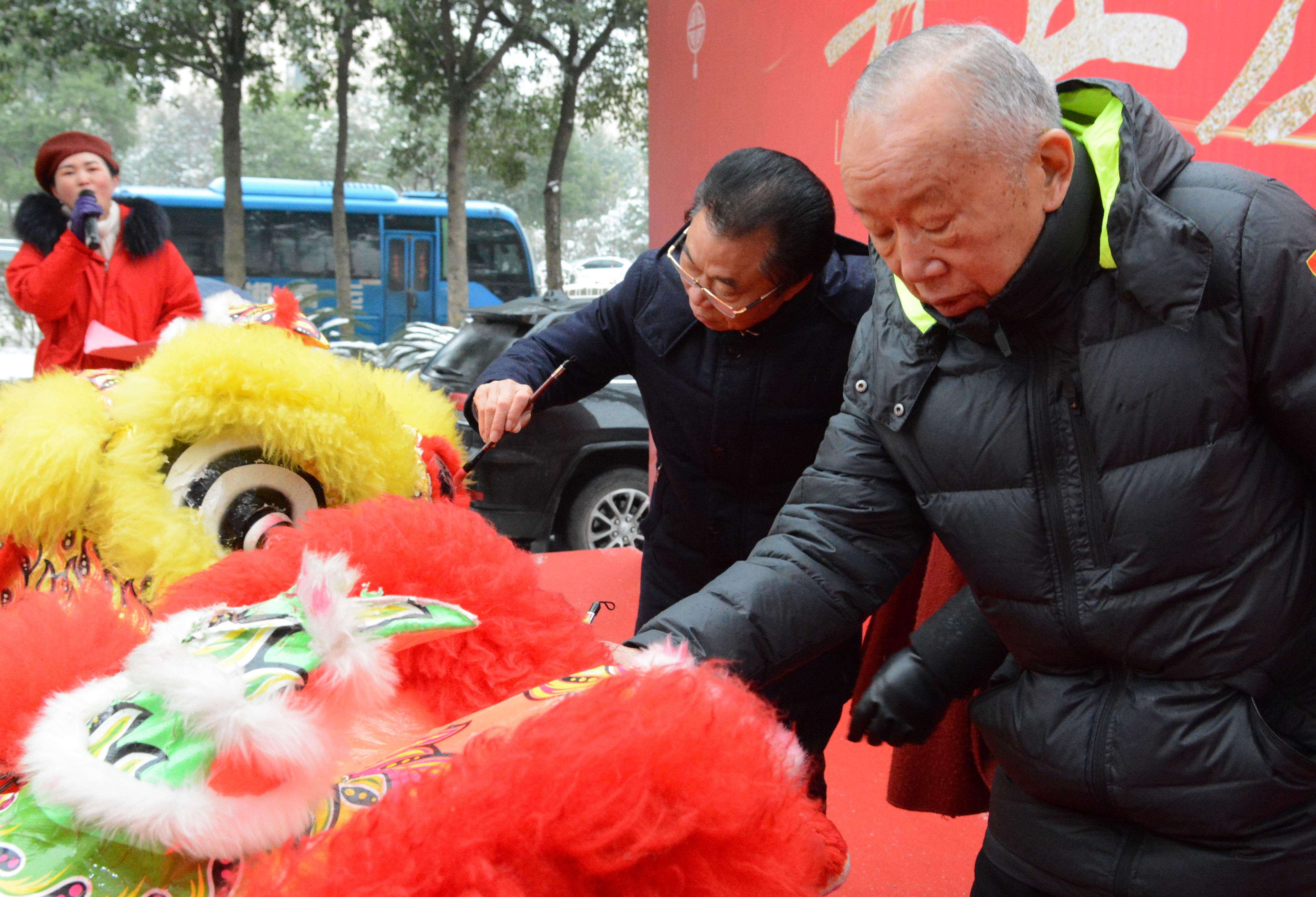 孔氏红木馆,孔氏红木开业大吉