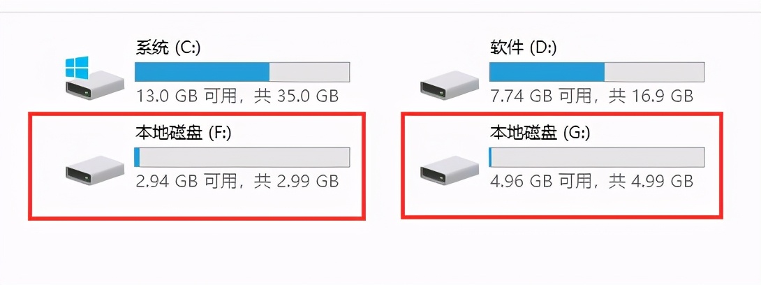 电脑怎么把c盘的容量分到d盘,如何把磁盘内存分给另一个盘