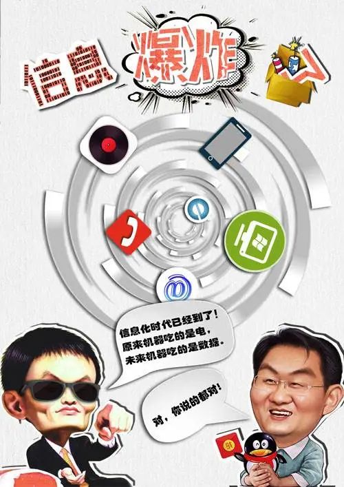 爱因斯坦大脑被解剖240块去了哪里,解剖爱因斯坦大脑全过程