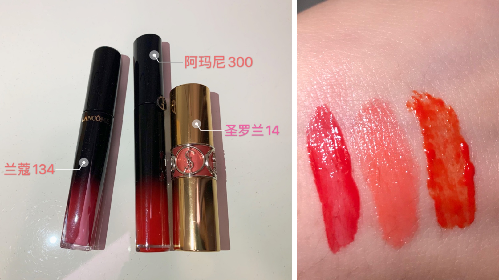 关于口红的那些事儿,关于口红的刁钻问题