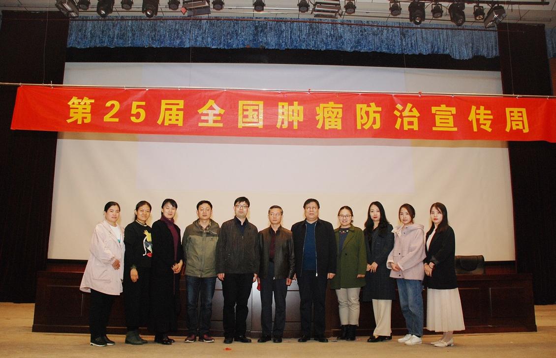 乳腺疾病防治义诊活动,乳腺防癌公益活动