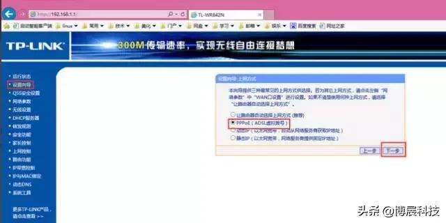 家庭宽带网络出现故障怎么办,家庭宽带常见故障