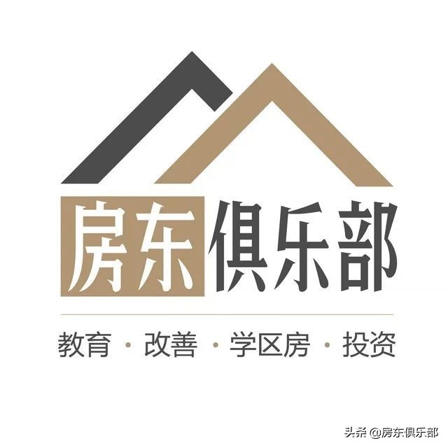郑州塔尖人士必读：楼市最后一支“茅台股”，知道的人还不多