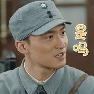 夏可叔叔扒资生堂面霜,夏可叔叔扒产品防晒