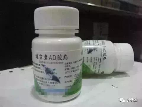 买药时药盒上的这10个字慎买,药盒上没有这4个字不能买