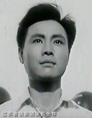 《家》三少爷觉慧，张辉娶著名剧作家田汉之女，突发心梗地铁病逝