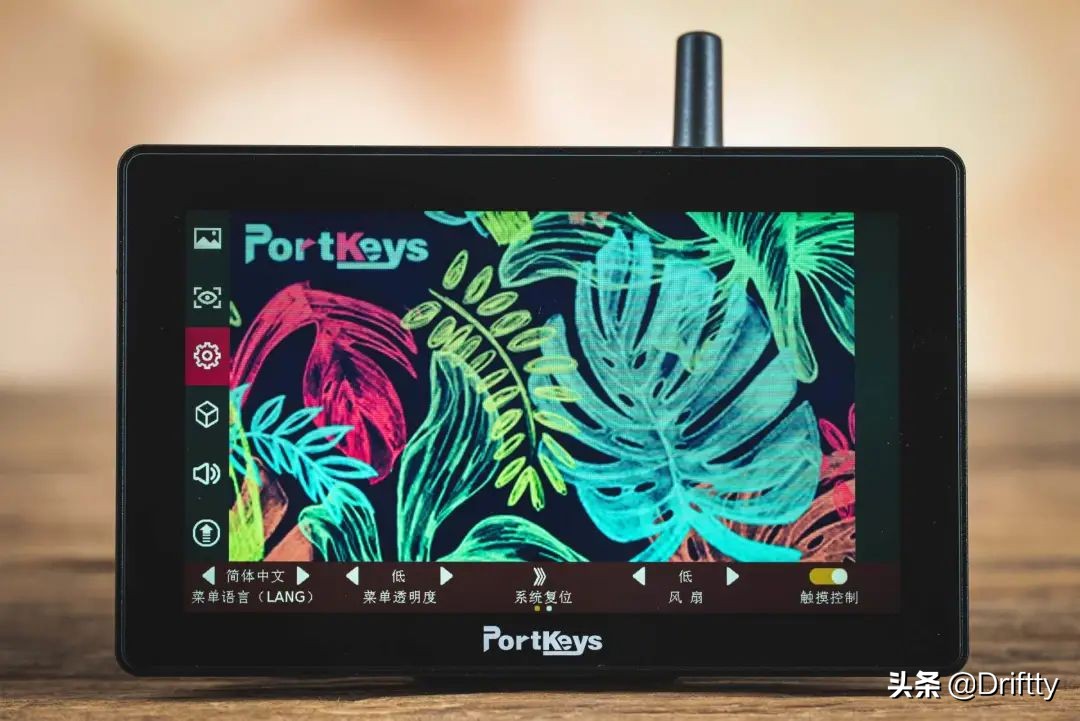 portkeys艾肯bm5iii,portkeys艾肯pt6