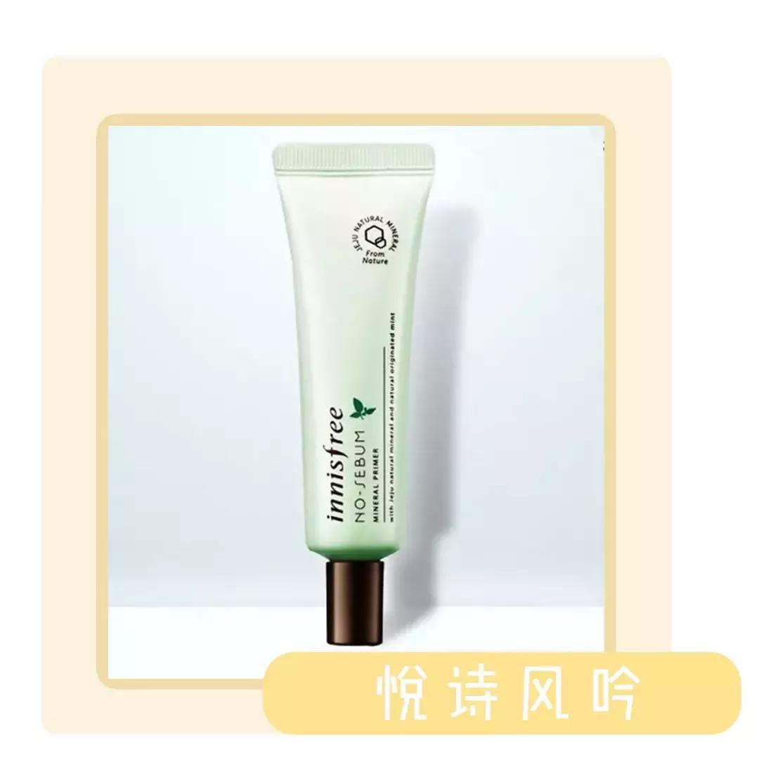 隔离霜不能说的秘密,隔离霜大骗局