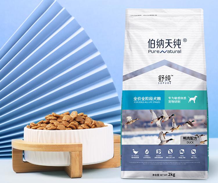 口碑最好的国产十大狗粮推荐,良心国产狗粮合集选粮必看系列