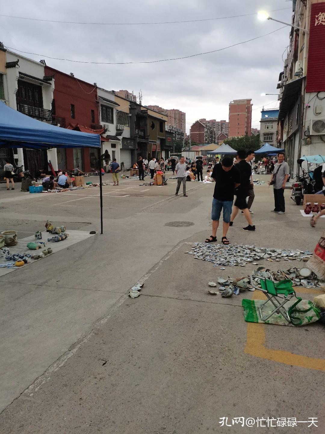 逛凌晨鬼市,凌晨三点的古玩市场
