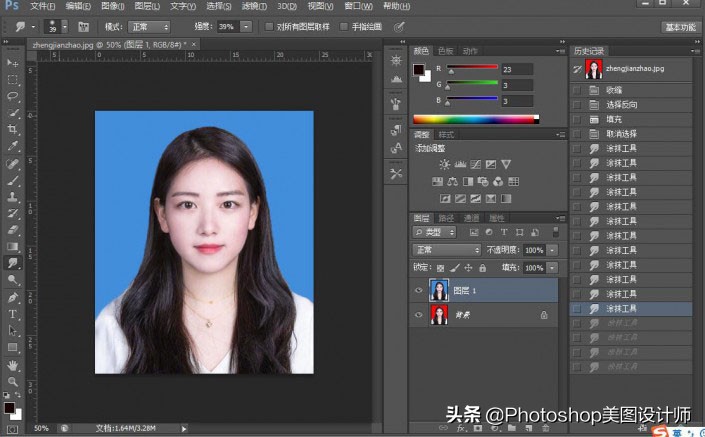 ps2021换证件照背景,ps换证件照片背景视频