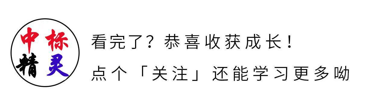 寤虹瓚宸ョ▼甯哥敤鏉愭枡浠锋牸琛屾儏,寤虹瓚宸ョ▼甯哥敤鏉愭枡