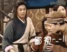 你这样聊天，看我分分钟不削你