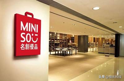 十元精品店竞争环境分析,十元店分析