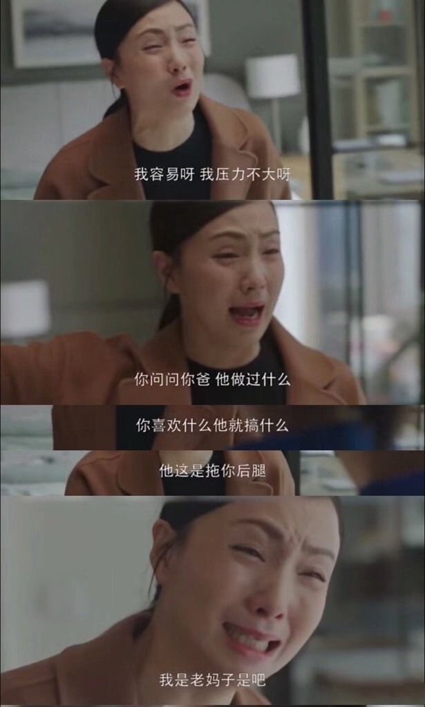 48岁陶虹红毯生活照,陶虹红毯生图曝出