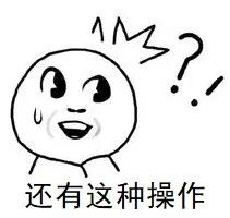 照片里隐藏的可怕秘密,照片的背后又隐藏着多少秘密