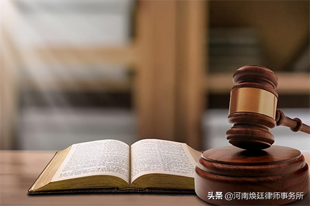 郑州专业办代理合同律师联系方式,郑州合同纠纷律师