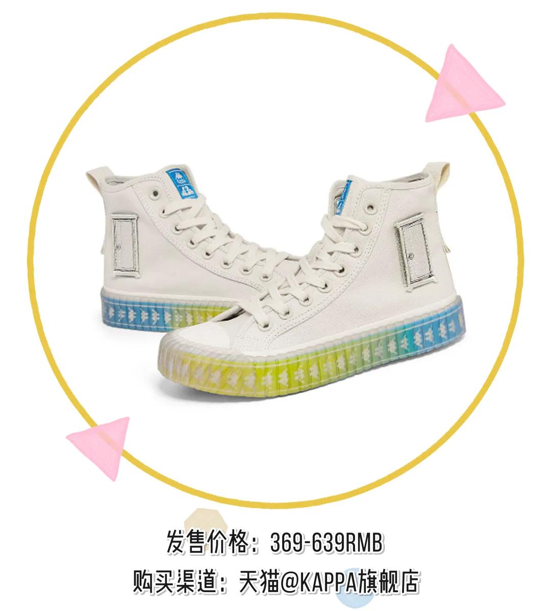 平价又绝美的运动鞋女,超好看的女生运动鞋清新便宜
