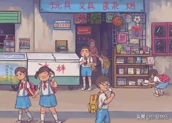 「年轮·哈尔滨」那些带着皱纹的地名（香坊篇）