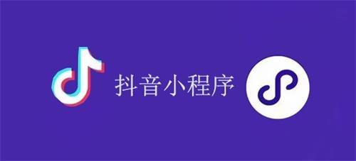抖音新手电商带货怎么做,抖音零成本带货