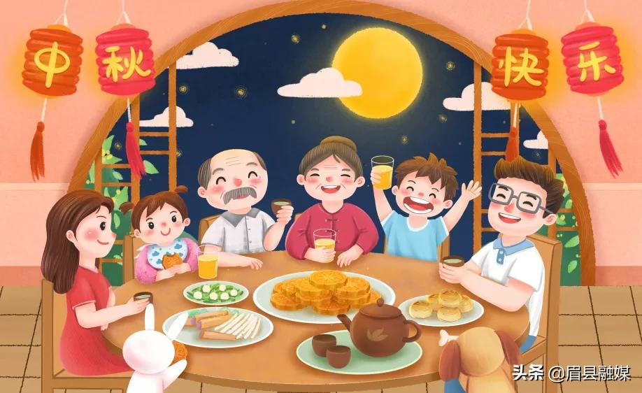 中秋快乐中秋节由来,中秋节的名称由来中秋节的传说